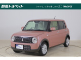 トヨタならではの「5つの安心」をセットにした中古車です。「まるごとクリーニング」「車両検査証明書」「ロングラン保証」「エンジン内部洗浄」 「全店舗工場完備」付き。