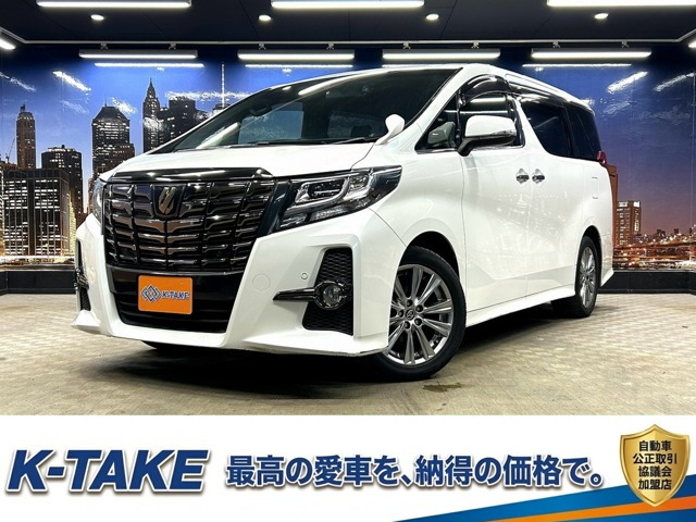 アルファード 2.5 S Aパッケージ タイプ ブラック (禁煙車)(黒半革)(アルパインフリ...