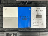 ご契約の流れは、当店のスタッフがわかりやすく説明いたしますのでお気軽にお声かけください!