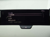 【マツダコネクト】ラジオ・テレビ/Bluetoothオーディオ、その他アプリケーションなどの機能で楽しむことができます。