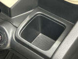 任意保険やJAFなどお車に関するサービス全般取り扱っております!すべてお任せください!