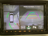 【マルチカメラ】前後左右に付いたカメラ映像をもとに、車を上空から見下ろしたように表示!狭い駐車場での車庫入れや道でのすれ違い時も安心です
