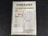 車両検査証明書です!お車の状態を、ありのまま記載しています。車種・グレード・走行距離・内外装の評価などのご参考に♪
