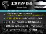 リフター GTライン ファースト リミテッド ディーゼル 