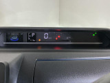 私たちと一緒に、素敵なカーライフを見つけましょう。