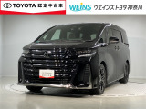 ウエインズトヨタ神奈川(株)U-BASEプレミアム平塚神奈川県平塚市大神8-1-1THE OUTLETS SHONAN HIRATSUKA 1307 ※ウエストコート北側 0463-55-5811へお電話ください!!