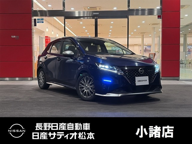 日産 ノート 