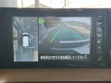 舵角センサーが付いていますのバック時は後退方向がわかりやすくなっています。