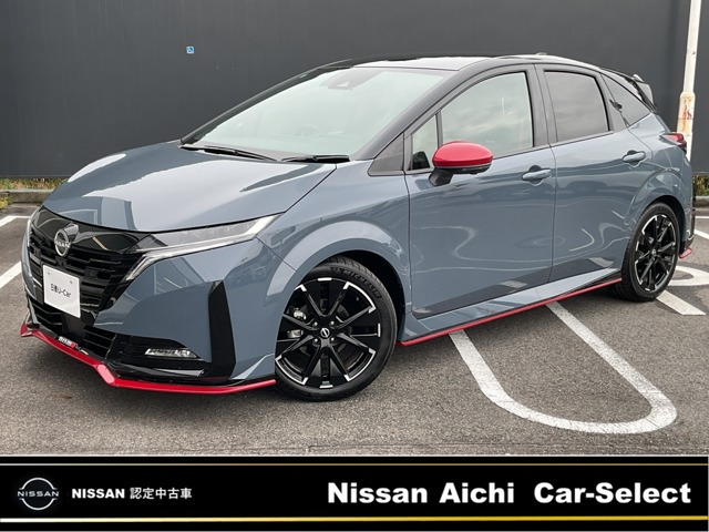 ノートオーラ  1.2 NISMO