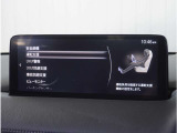 衝突被害軽減ブレーキをはじめとして、各種安全装備が充実しております。詳しくはスタッフまでお尋ねください。