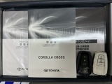 スマートキーは鍵をバッグに入れたままでもドアロックの開閉やエンジンのON・OFFができます。夜間や雨の日も鍵を探さなくて良いので便利です。