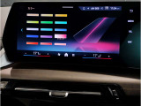 ☆オンライン商談・動画配信サービス実施中!!☆気になるお車の詳細を動画またはビデオ通話でご案内させていただきます!!