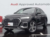 【Audi認定中古車】Audi専任の研修を受け熟練したメカニックが大切にご納車整備をさせて頂きます。お客様にご満足・ご納得し、お乗り頂く為にFor Nextグループの追及は日々続きます。