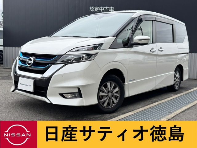 セレナ 1.2 e-POWER ハイウェイスターV 