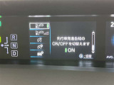 先行車発進のお知らせで安心ですね!