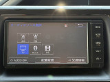 全車第三者機関鑑定済み★それでも伝わりづらい匂いや雰囲気等、是非お問い合わせいただけると幸いです★安心してお車選びをお楽しみください★LINE&ビデオ通話も対応★