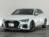 Audi Approved 有明店では、展示車両すべてに第三者査定機関「AIS」の「車両品質査定書」をご準備しております。実写が見れない不安も、査定書があれば安心です。
