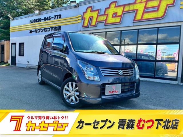 ワゴンR リミテッドII 4WD 