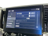 AM/FMラジオ付きです♪