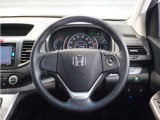 全国お近くのHondaディーラーで保証修理が受けられる「ホッと保証」が付いているので安心!!わずかなご負担で最長5年間の保証延長が可能!!