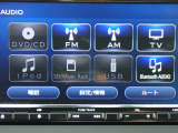◆オーディオソースは最新のメディアにも対応しています!