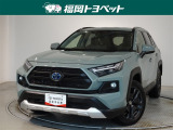 福岡県内お住まいの方に限らせていただきます。問い合わせ番号【8385473】