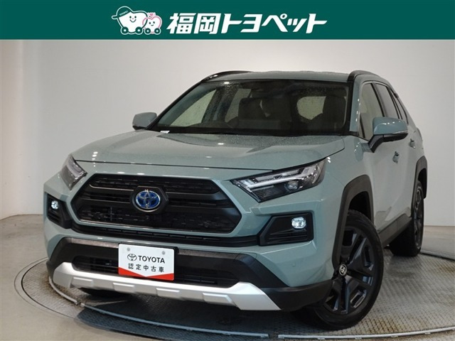 RAV4  2.5 ハイブリッド アドベンチャー E-Four 4WD