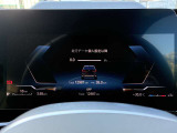 ★お車のご質問等ございましたらお気軽にお問い合わせ下さい。BMW Premium Selection柏店 スタッフ一同心よりお待ちしております。