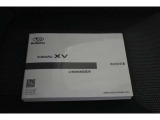 車の取り扱い説明書&メンテナンスノートが付いてますので安心です!!