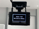 最近付けているユーザーも多いドライブレコーダー。万が一の事故などの証拠づくりに最適です!また、旅先の模様も録画できますので、旅の記憶としても使えます。※社外ドラレコは保証対象外となります。