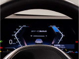 『運転』に対するBMWのこだわりはメーターパネルにも表れております。視野性の良いメーターパネルは疲労感の軽減と、運転の楽しさをもたらしてくれます。