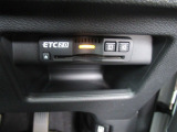 【ETC】高速道路の料金所をストレスなく通過!話題のスポットやサービスエリアに多い「スマートIC」利用時は必須のアイテムです。