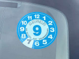 1オーナー弊社ユーザー様お下取車。令和8年1月/6ヶ月点検。令和7年6月(走行11,963キロ時)、継続検査(車検整備)。令和7年1月/弊社サービス工場にて6ヶ月点検整備実施。整備記録簿御座います。