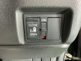 パワースライドドアの開閉はスマートキーのリモコンやドアノブは勿論、運転席側のスイッチ操作でも開閉ができ、安全・簡単です