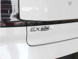 Twin Motor Performanceは、効率性とパワーのバランスを保ちながら、より刺激的な走りを実現します。