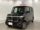 Honda認定中古車「U-Select」はHonda車である事と、思いもよらない高額修理のリスクに備えるため修復歴がない車両に限定、さらに第三者機関の車両状態証明書をすべての車両で取得しています。