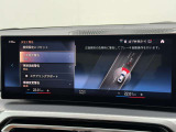 こちらのお車は【鶴ヶ島店に展示】しております。◆埼玉県鶴ヶ島市高倉1230-2☆ご来場、お問合せをお待ちしております!