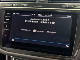 App-Connect対応。AppleCayPlayやAndroid Autoを利用して、スマートフォンのナビや音楽アプリをディスプレイ上で快適に操作できます。