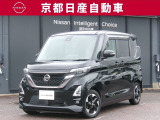 日産が企画・開発・デザインから手がけた「日産 ルークス」。洗練されたフォルムには、しなやかな身のこなしがよく似合う。