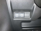 アイドリングストップ、横滑り防止装置付ですので安心して運転が出来ますよ!