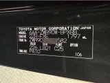 この度は当社の中古車をご検討いただきましてありがとうございます。何かご不明な点がございましたらお気軽にお問い合わせください。☆最後までご覧いただきましてありがとうございました!☆