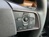 ハンドルスイッチで車両設定・オーディオの選曲や音量調整などが出来、安全性もアップ。