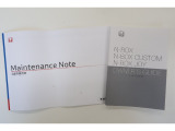 取扱説明書、メンテナンスノート揃っております。