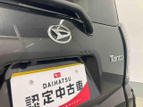 お住まいの最寄りの弊社店舗へお問い合わせ下さい!(最寄りの店舗への配送手数料無料!岐阜県内限定!)