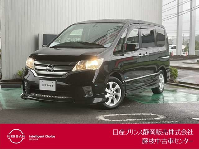 日産 セレナ 