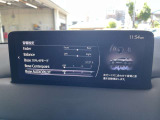 BOSE
