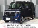 令和7年式 当社デモカー この度は当店の車両をご覧いただきましてありがとうございます。当店の販売車両はそのほとんどが自社での下取り車とデモカー(試乗車)から構成され、安心してご購入いただけます。