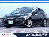 禁煙車・黒革シート・純正Panasonic製ナビ・バックカメラ・ETC
