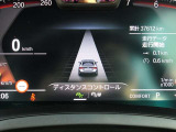 ◆インスツルメント・パネルのエレガントなデザインは、BMW特有の水平ラインで構成され、室内空間に端正な印象をもたらします。人間工学に基づいてレイアウトされた重要な操作系統は、直観的な操作が可能です◆
