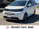 ホンダ フリード